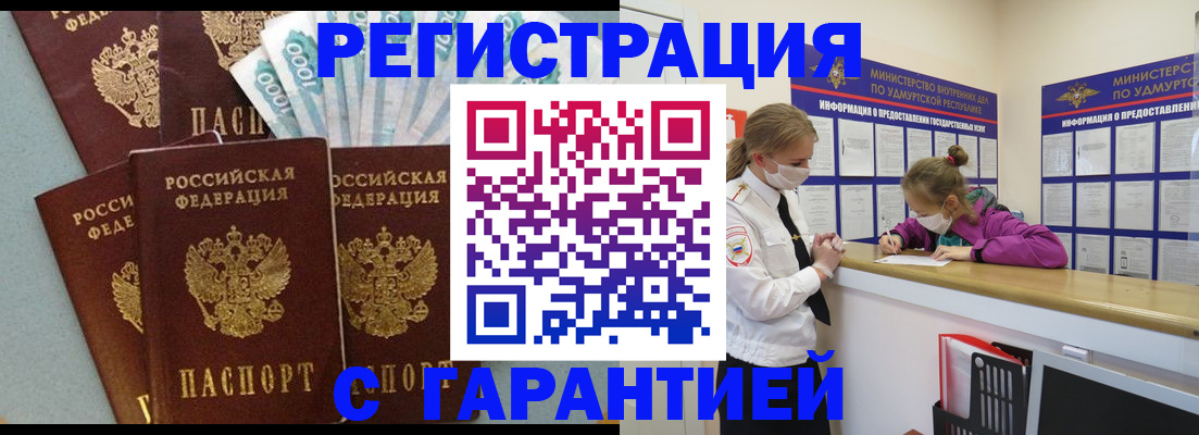 форма 3 в Алапаевске